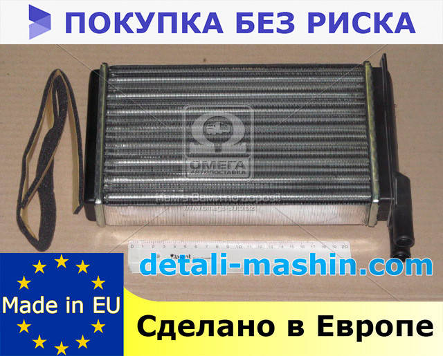 

Радиатор отопителя ВАЗ 2108 2109 21099 2113 2114 2115 Таврия 1102 1103 1105(пр-во Nissens) печки печка