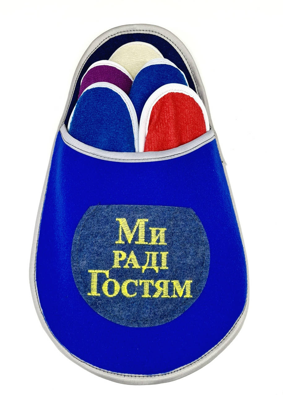 

Набір тапочок для гостей 5в1, Разные цвета