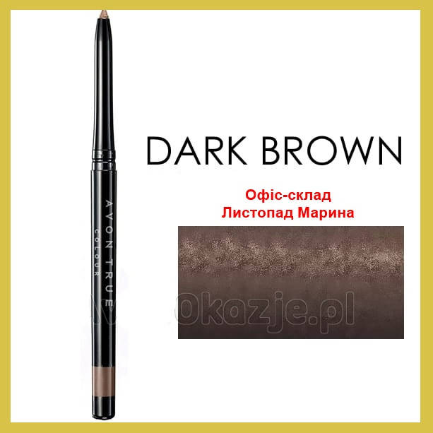 

Карандаш для бровей Avon True или Brow Definer 0.28 г, Темно-Коричневый
