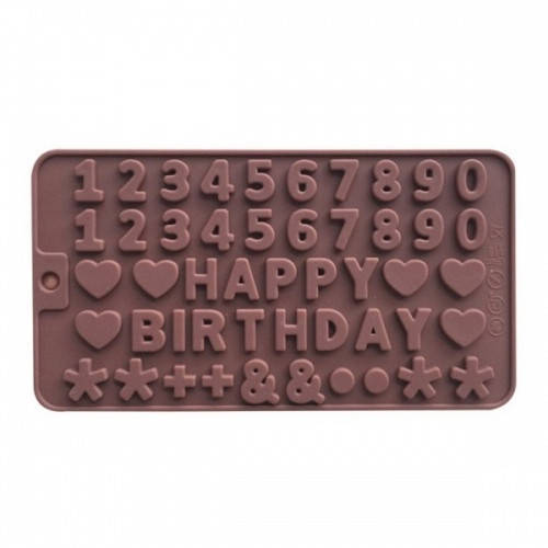

Силіконова форма для цукерок, льоду, мармеладу Happy Birthday, Разные цвета