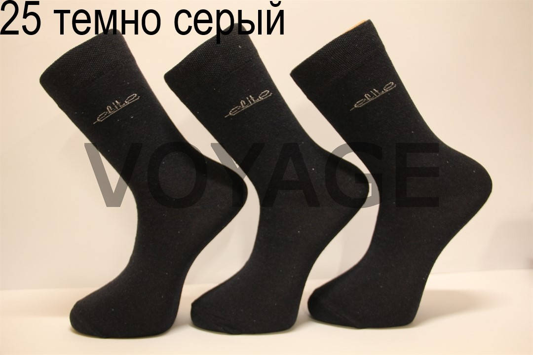 

Мужские носки высокие стрейчевые Мод.600 25 темно серый