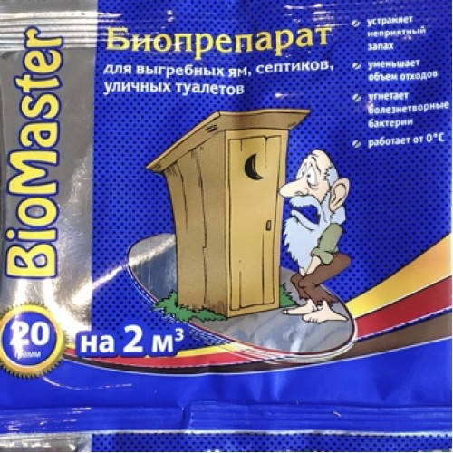 

Био Мастер для выгребных ям 20 декабря (TM Agromaksi)
