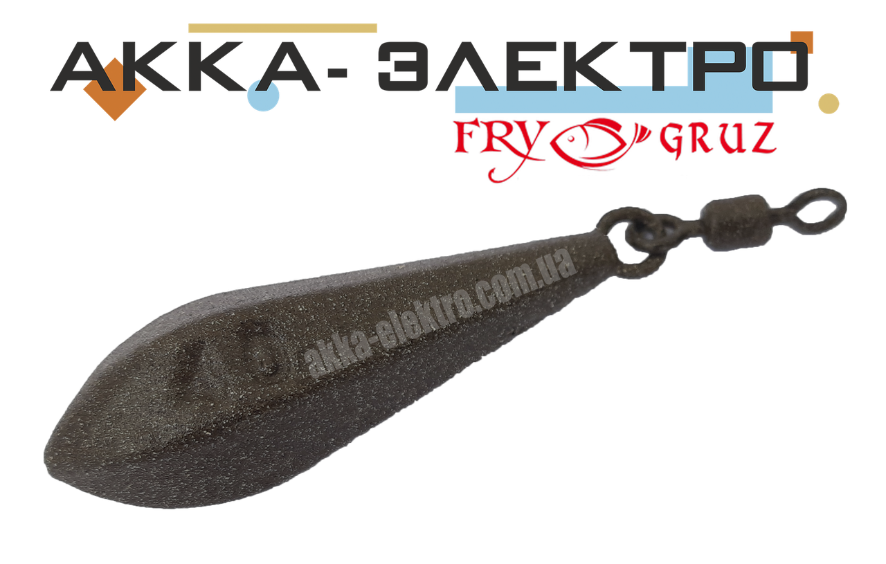 

Груз карповый Горизонт 40г (10 шт)