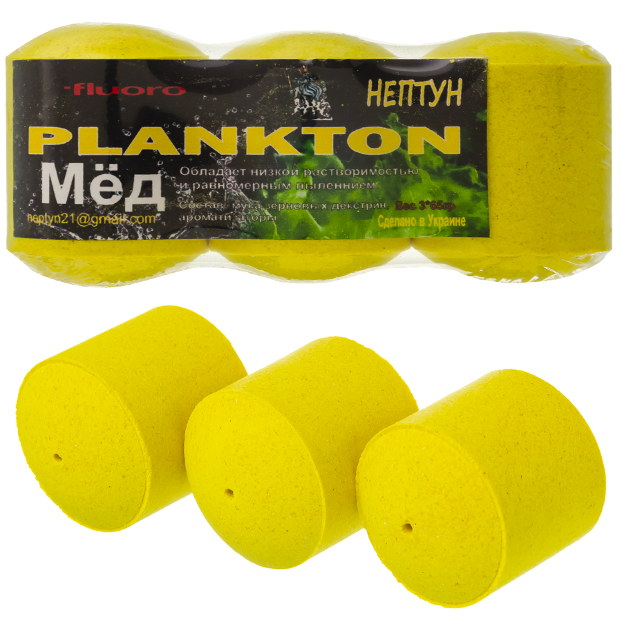 

Технопланктон Нептун Fluo XXL "Мёд" 195g