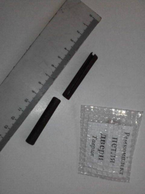 

Палец петли двери Таврия, Мелитополь (2 шт.в уп.)