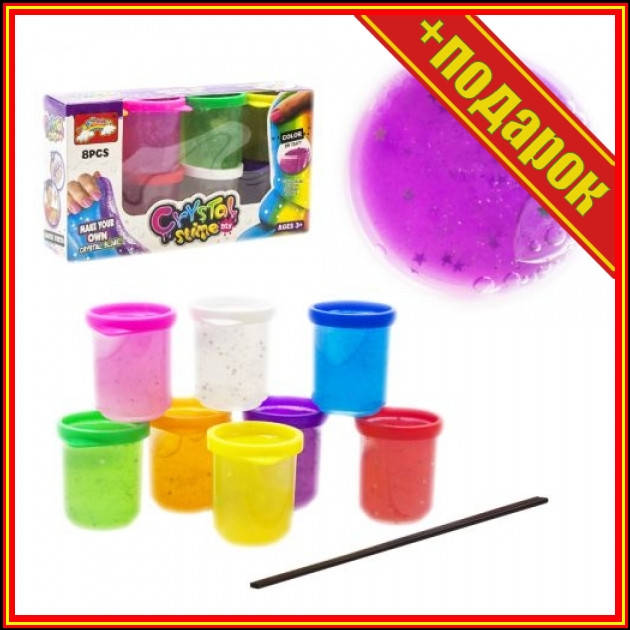 

` Набор лизунов "Little Stars", 8 баночек,Детские лизуны,Прозрачный слайм,Ниндзя слайм,Флаффи слайм