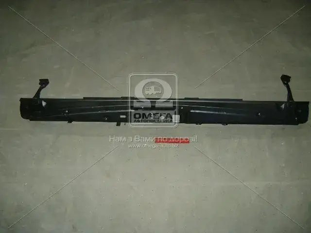 

Поперечина рамки радиатора ВАЗ 2108, 2109, 21099 верхняя в сб. (виробник НАЧАЛО)