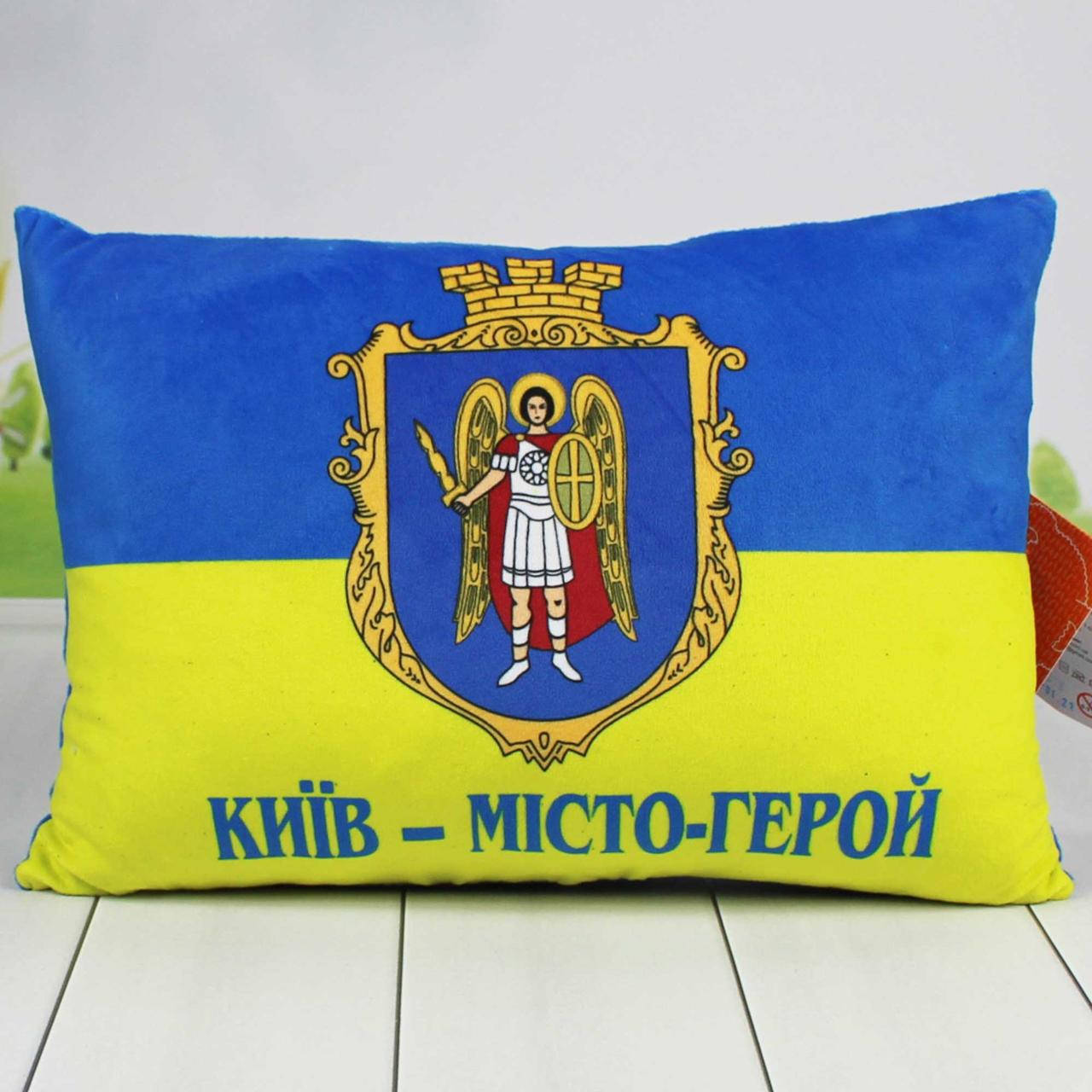 

Подушка Киев - город-герой, 40 см