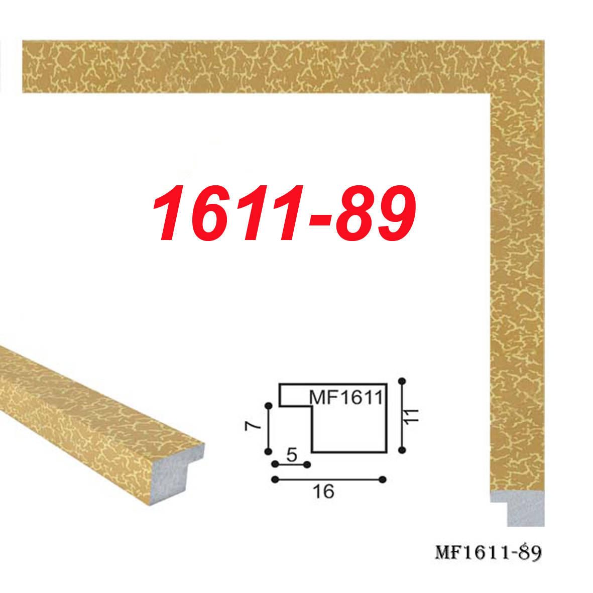 

Рамка 30х40 багет 1611 колор