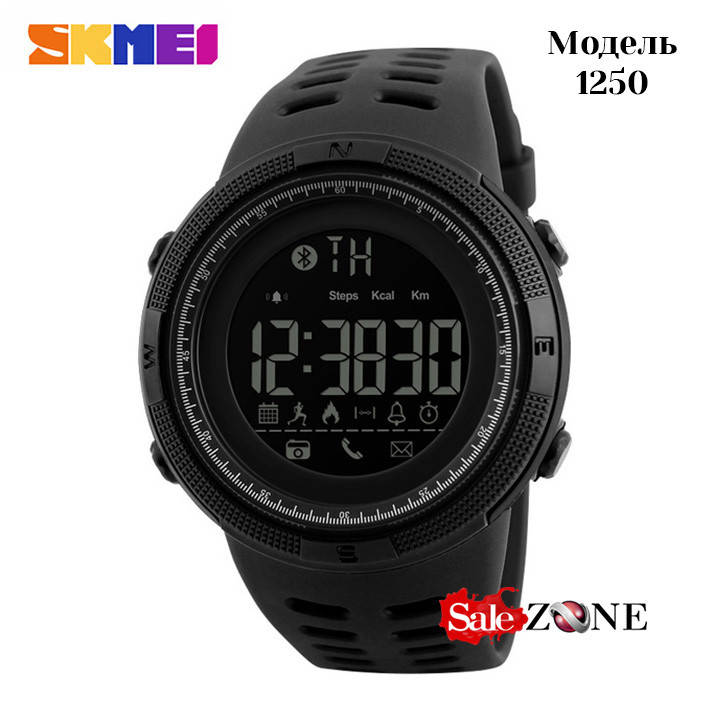 

Умные часы Skmei 1250 Smart Clever Черные