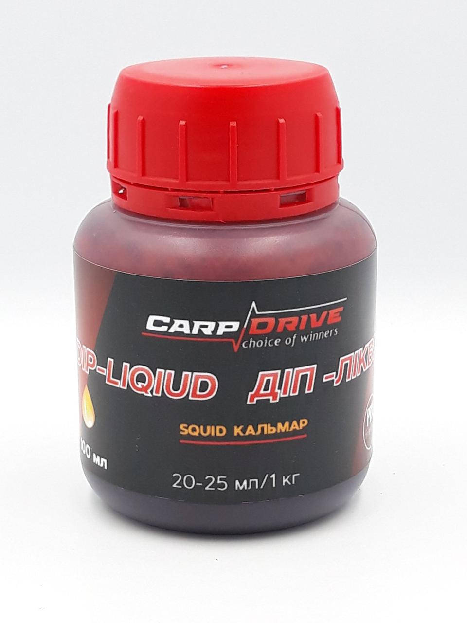 

Дип ликвид Squid (Кальмар) 100 мл Carp Drive
