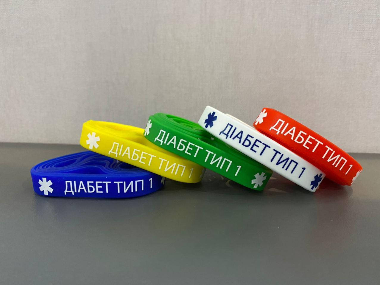 

Браслет силиконовый "Діабет тип 1" - для взрослых