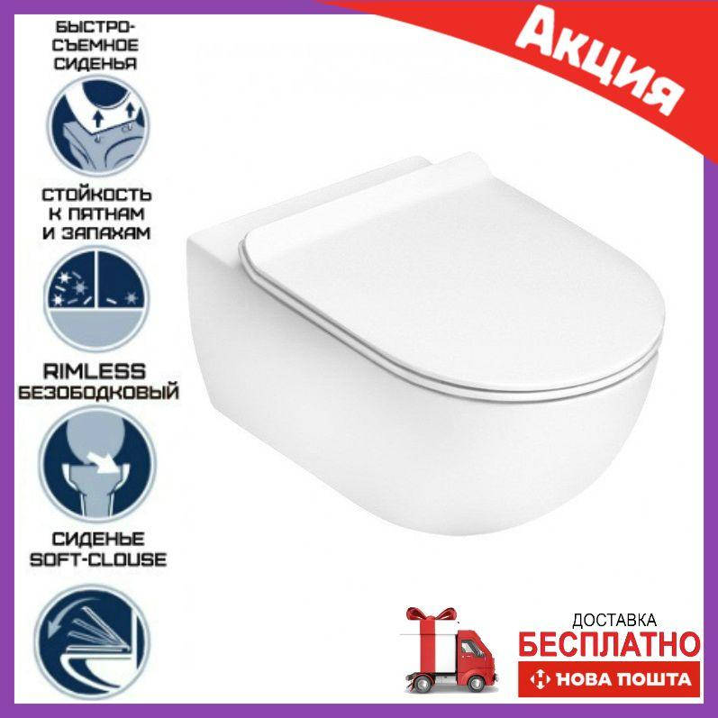 

Унитаз подвесной Flaminia APP goclean крышка Slim soft-close, Белый