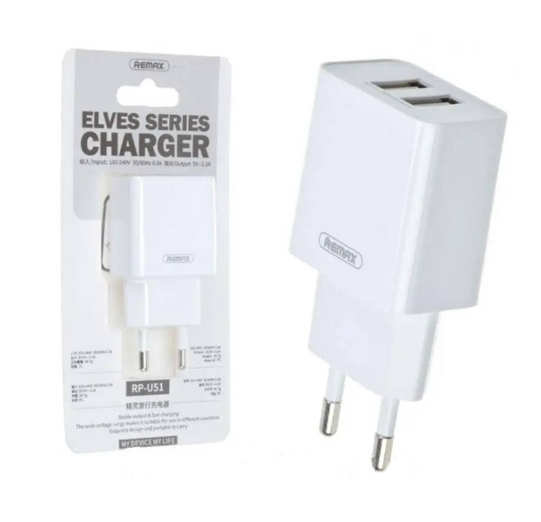 

Блок питания, Сетевое Зарядное устройство Remax RP-U51-EU 2xUSB 2.1A, Белый