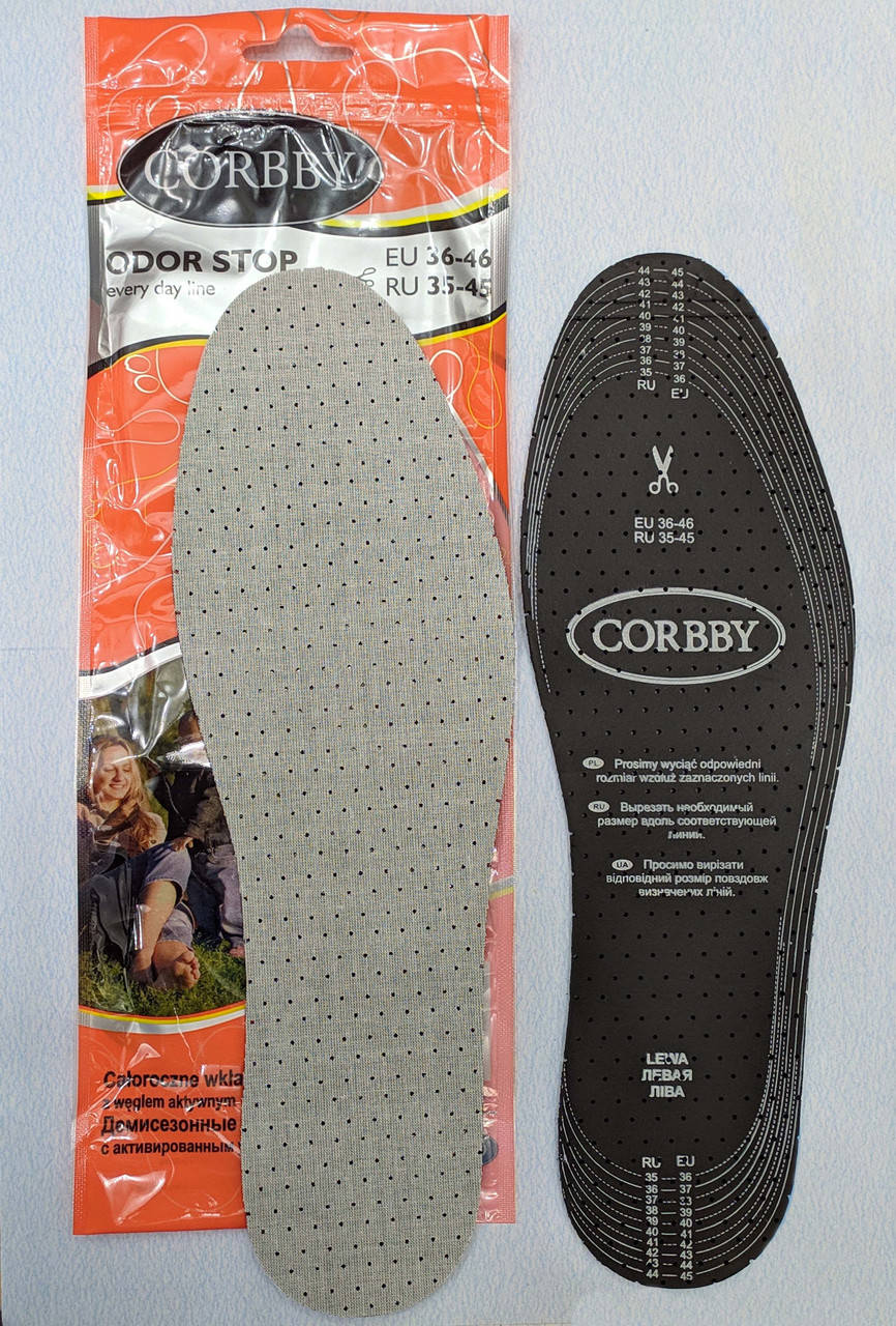 

Стелька угольная антибактериальная Odor Stop обрезная демисезонная Corbby Польша