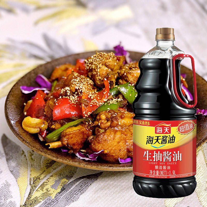 

Соевый соус светлый1.9 л. tm "Haday" light soy sauce