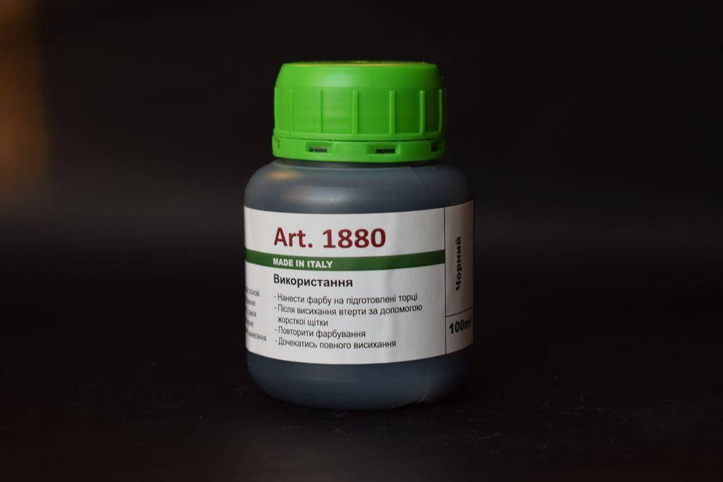 

Краска для уреза IEXI Pingo matt (матовый) - черный , 100 мл.