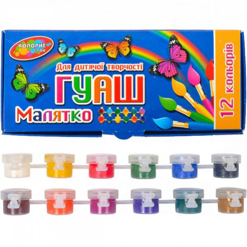 

Гуашь Малятко Колорит 12 цветов 2мл блок-тара арт.ГДТ-12, Разные цвета
