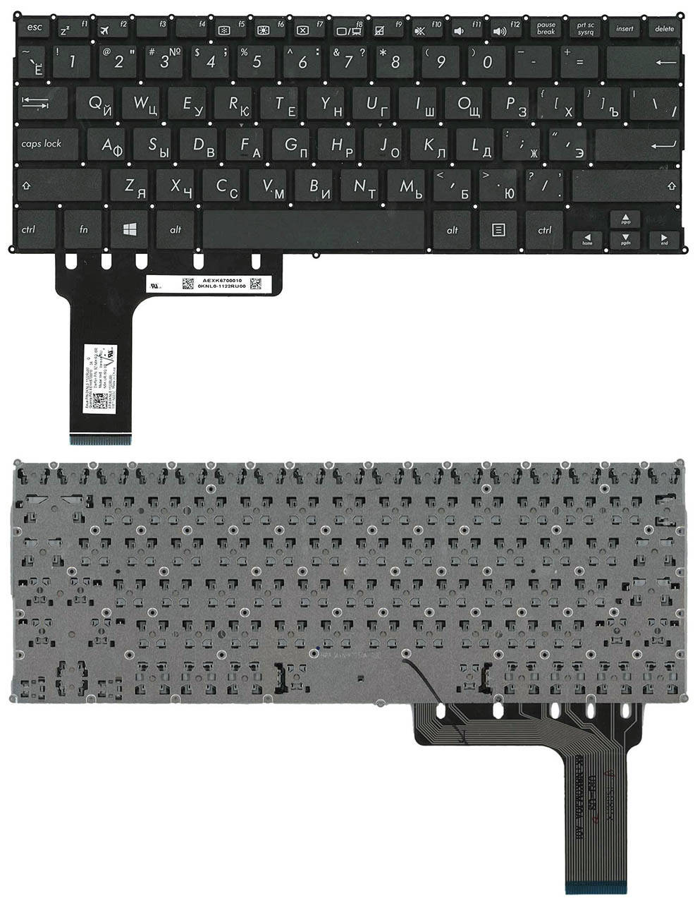 

Клавиатура для ноутбука Asus E203 E203NA, матовая (0KNL0-1122RU00) для ноутбука, Черный