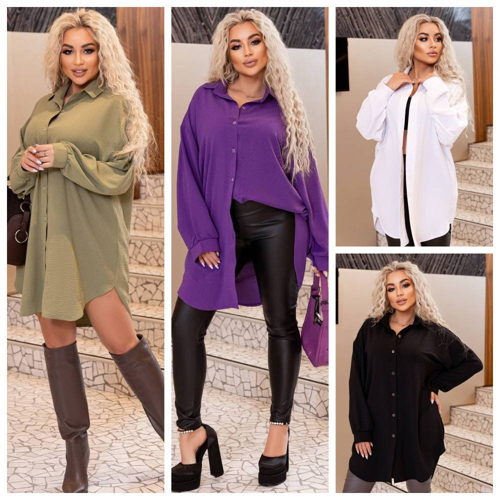 

Удлиненная женская летняя рубашка туника с длинным рукавом свободного кроя, Белый