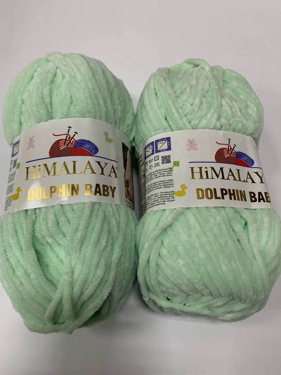 

Турецкая плюшевая пряжа Himalaya Dolphin Baby