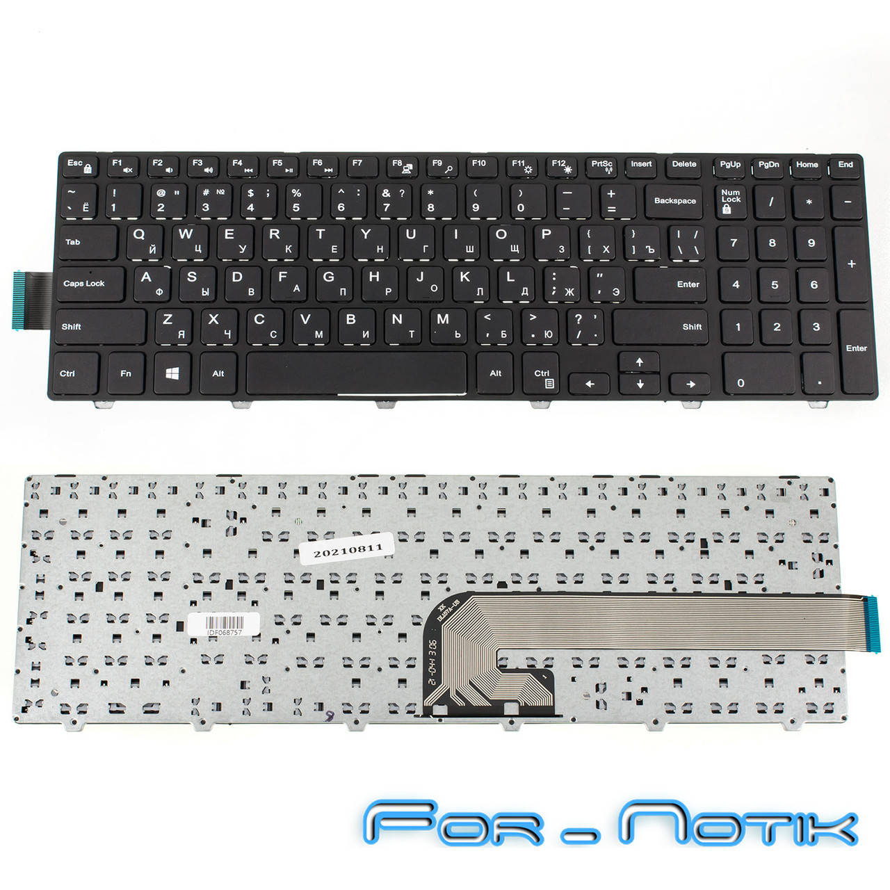 

Клавиатура для ноутбука DELL (Inspiron: 3541, 3542, 3543, 5542, 5545, 5547) rus, black, Черный