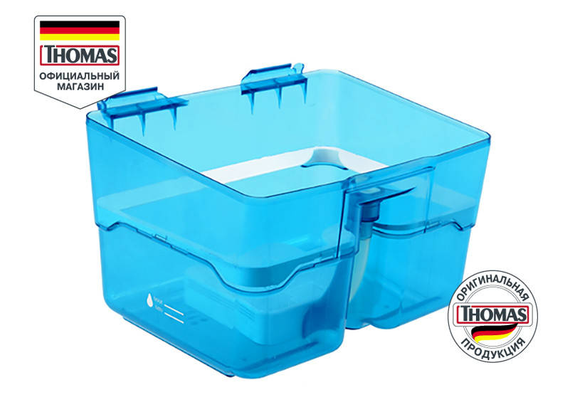 

Нижняя часть THOMAS Aqua-Box (старого образца) 118075