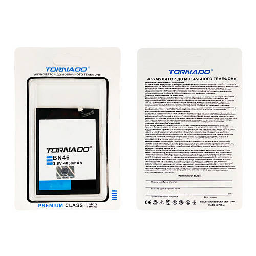 

Аккумулятор усиленный Xiaomi BN46 4050mAh (Redmi 7,Note 6,Note 8T)