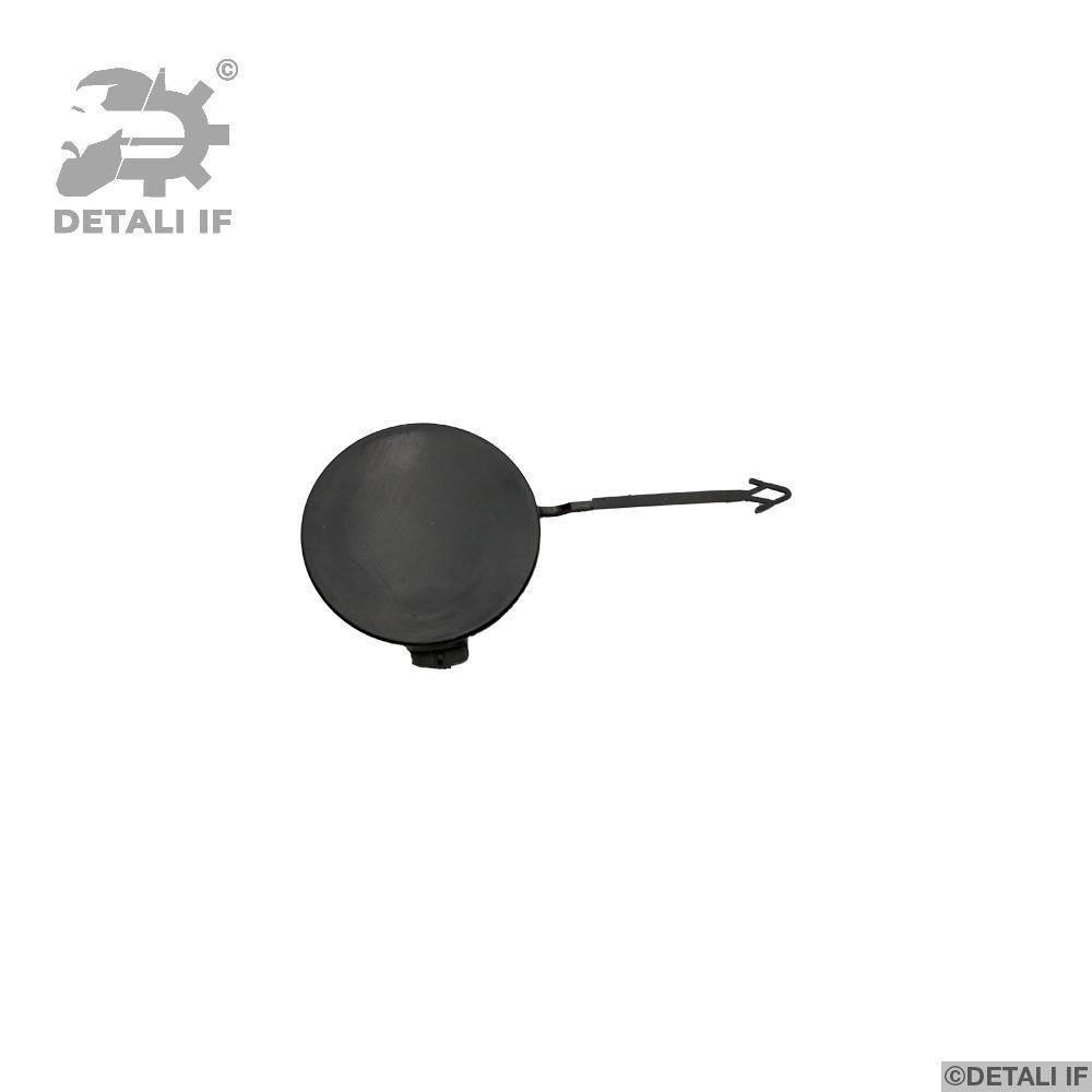 

Заглушка крюка A4 B8 Audi 8K5807441B 8K5807441BGRU задняя