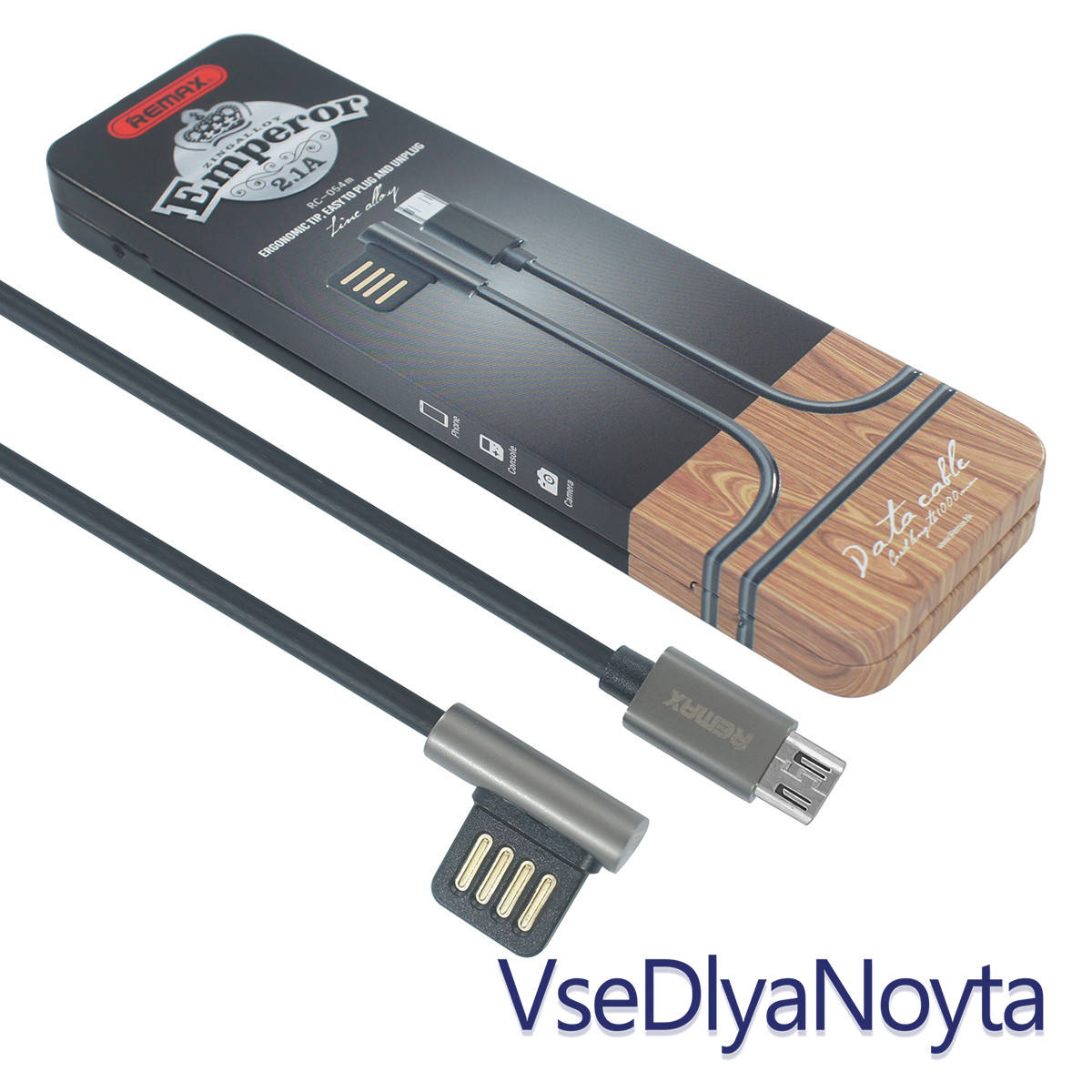 

Кабель REMAX Emperor для MicroUSB , черный