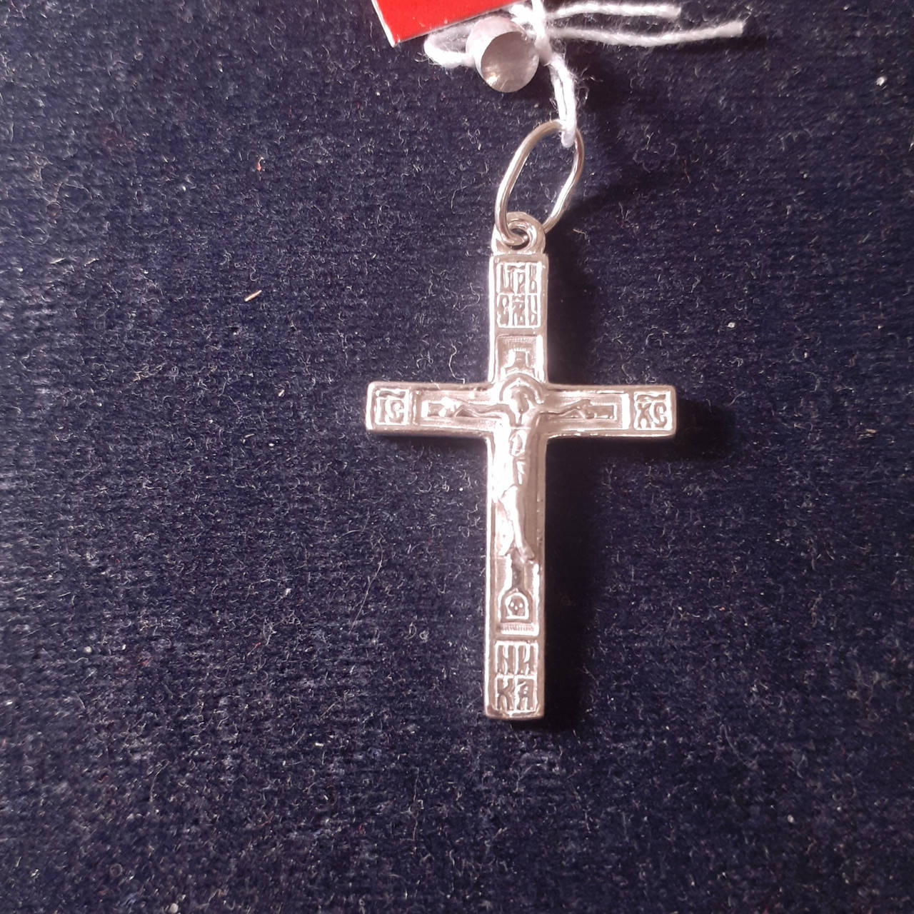 

Крестик серебряный 2.81 г. 046