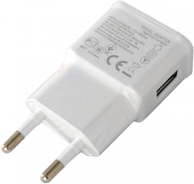 

Сетевой USB адаптер Extradigital универсальный, Белый