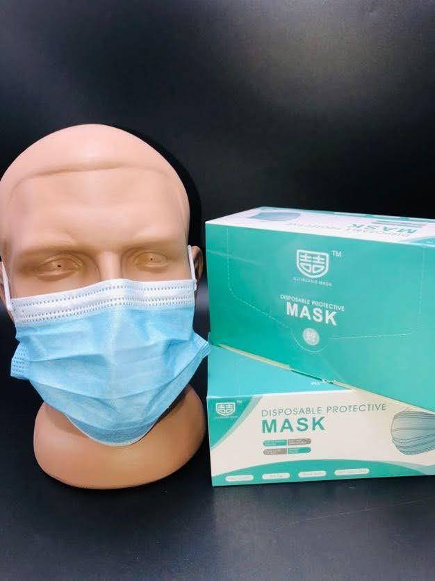 

Одноразовая медицинская защитная маска-пайка /нестерильная, Голубой