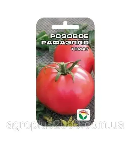 

Семена Томат полудетерминантный Розовое рафаэлло 20 семян Сибирский Сад