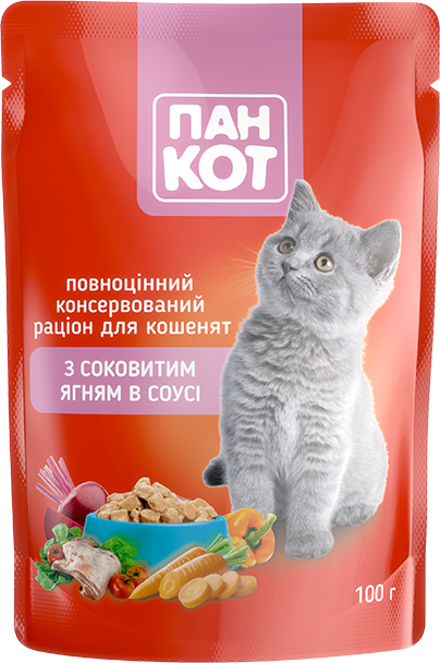 

Пан Кот с сочным ягненком в соусе для котят (100гр.х24шт)2,4кг