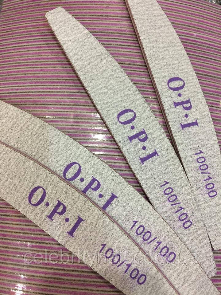 

Пилочки OPI 100/100 серая лодка