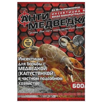 

Инсектицид Антимедведка микрогранула 500 г