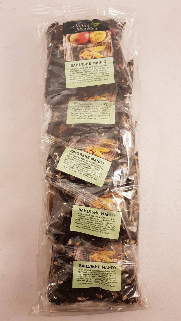 

Цейлонский черный чай Ванильное манго с ягодами малины и лепестками сафлора Чайные Шедевры 500г