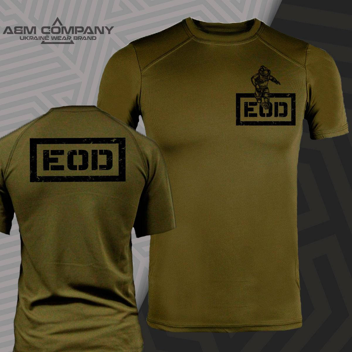 

Футболка CoolMax EOD ВИБУХ цвет олива