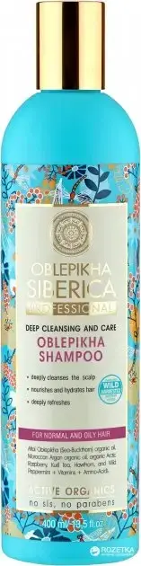 

OBLEPIKHA Siberica Professional Шампунь для Нормальных и Жирных волос 400мл