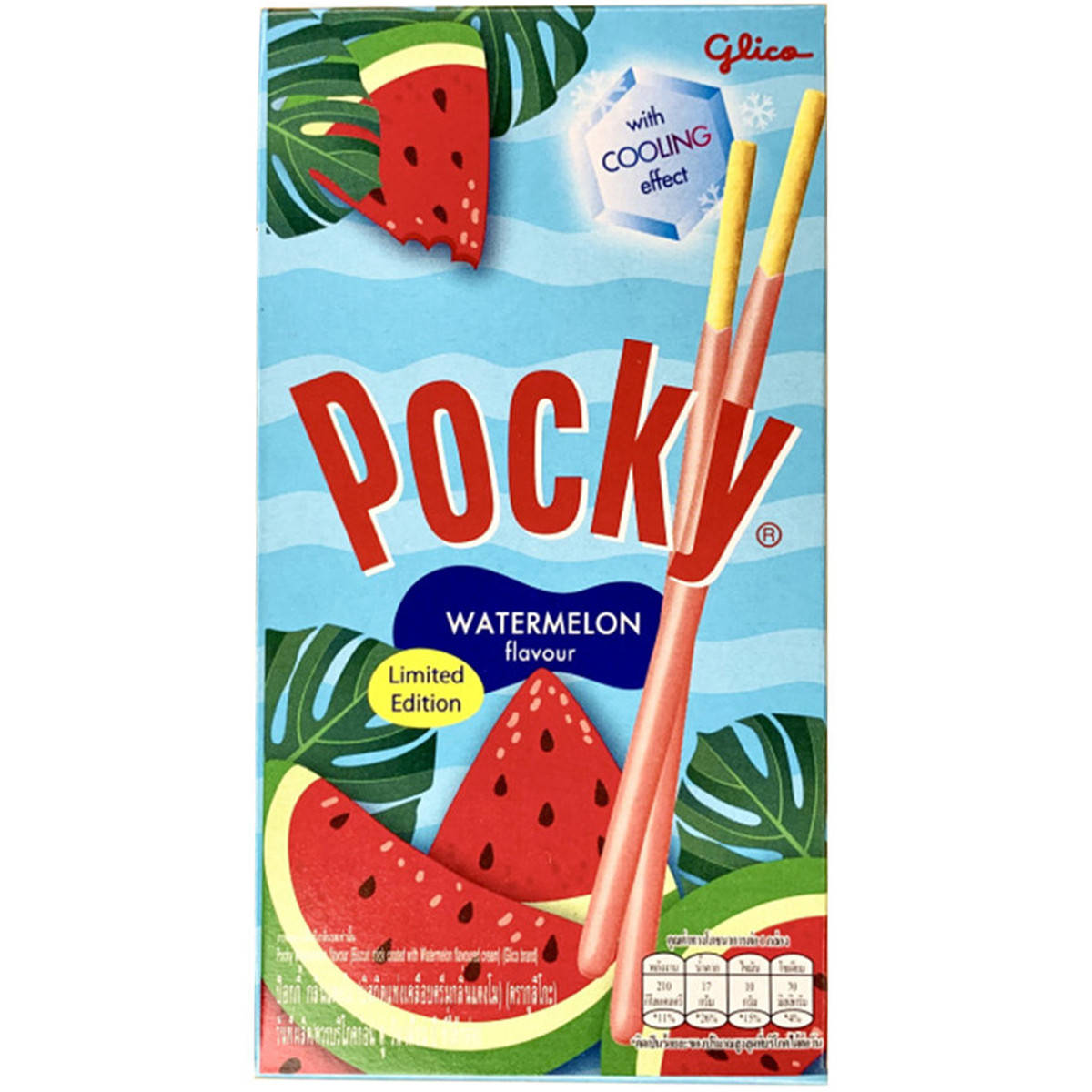

Палочки в глазуре Pocky Watermelon 36g