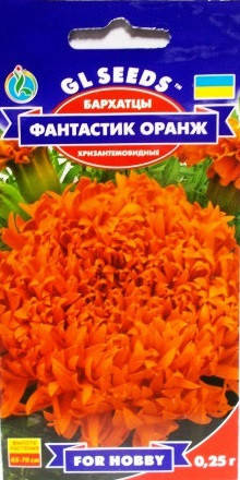 

Бархатцы Фантастик Оранж с фантастическими густо-махровыми соцветиями, упаковка 0,25 г