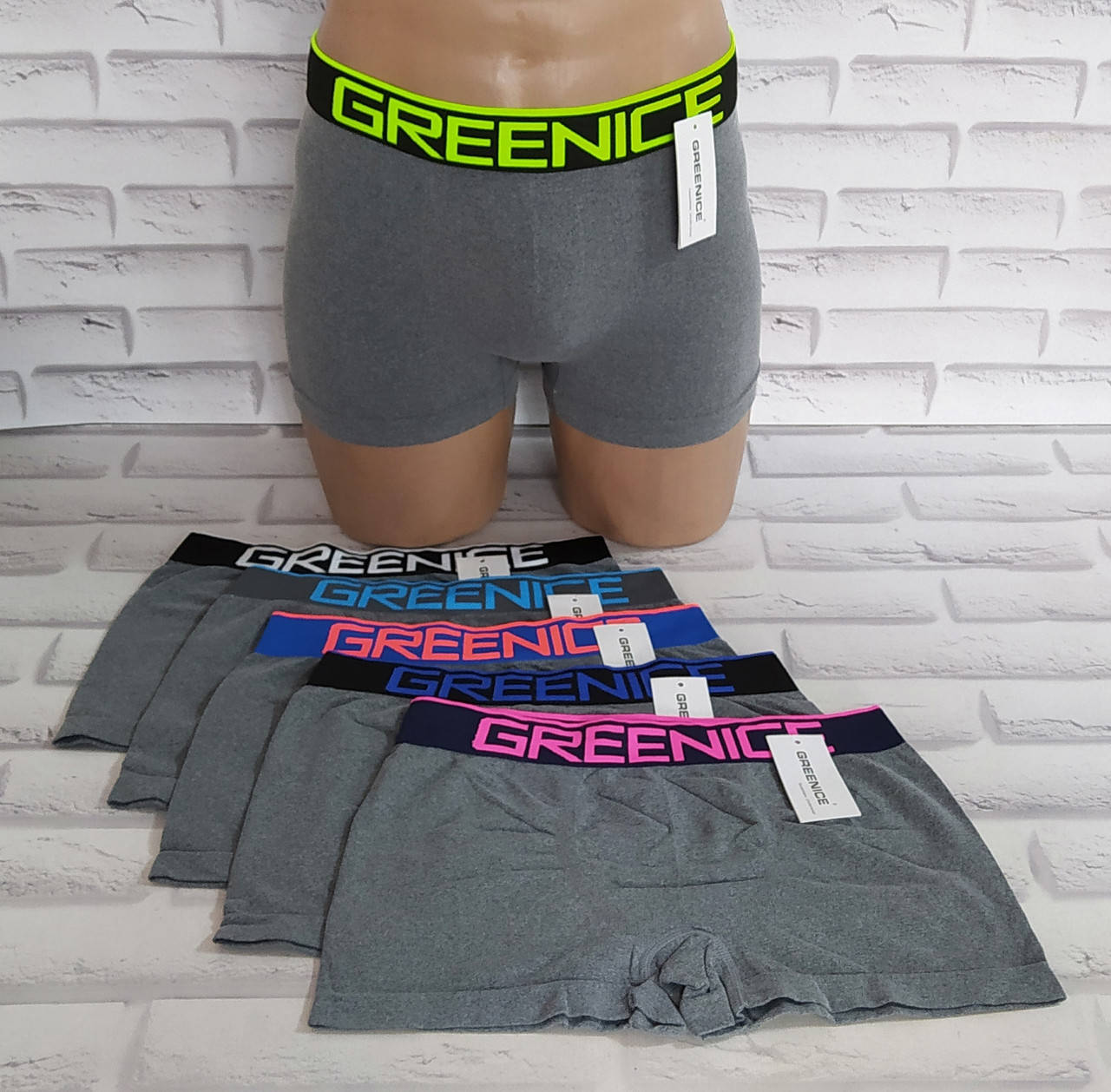 

Трусы мужские бесшовные Greenice XL\2XL 50-52 р. 4629, Разные цвета