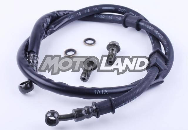 

Актив - вакуумный шланг