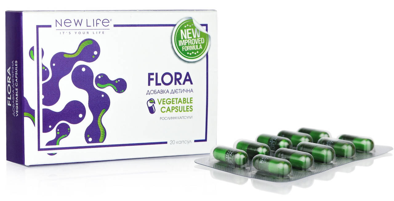 

Flora (Флора) растительные капсулы - нормальная микрофлора кишечника, пищеварение, иммунитет