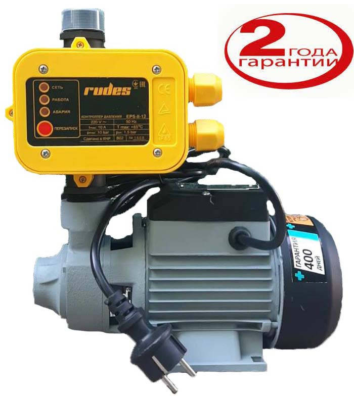 

Насос для повышения давления - мини станция Rudes H.W 35м