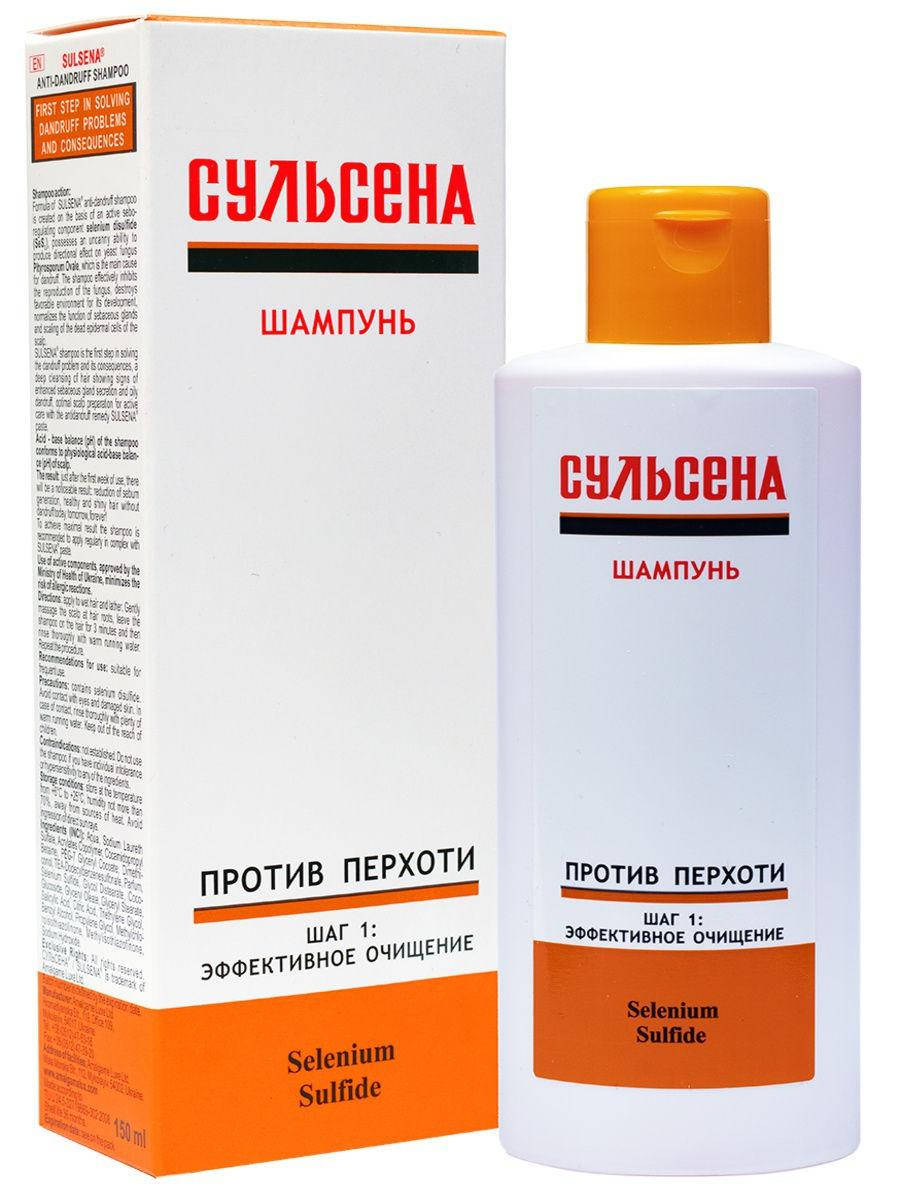 

Шампунь Сульсена 150 мл (Против перхоти)