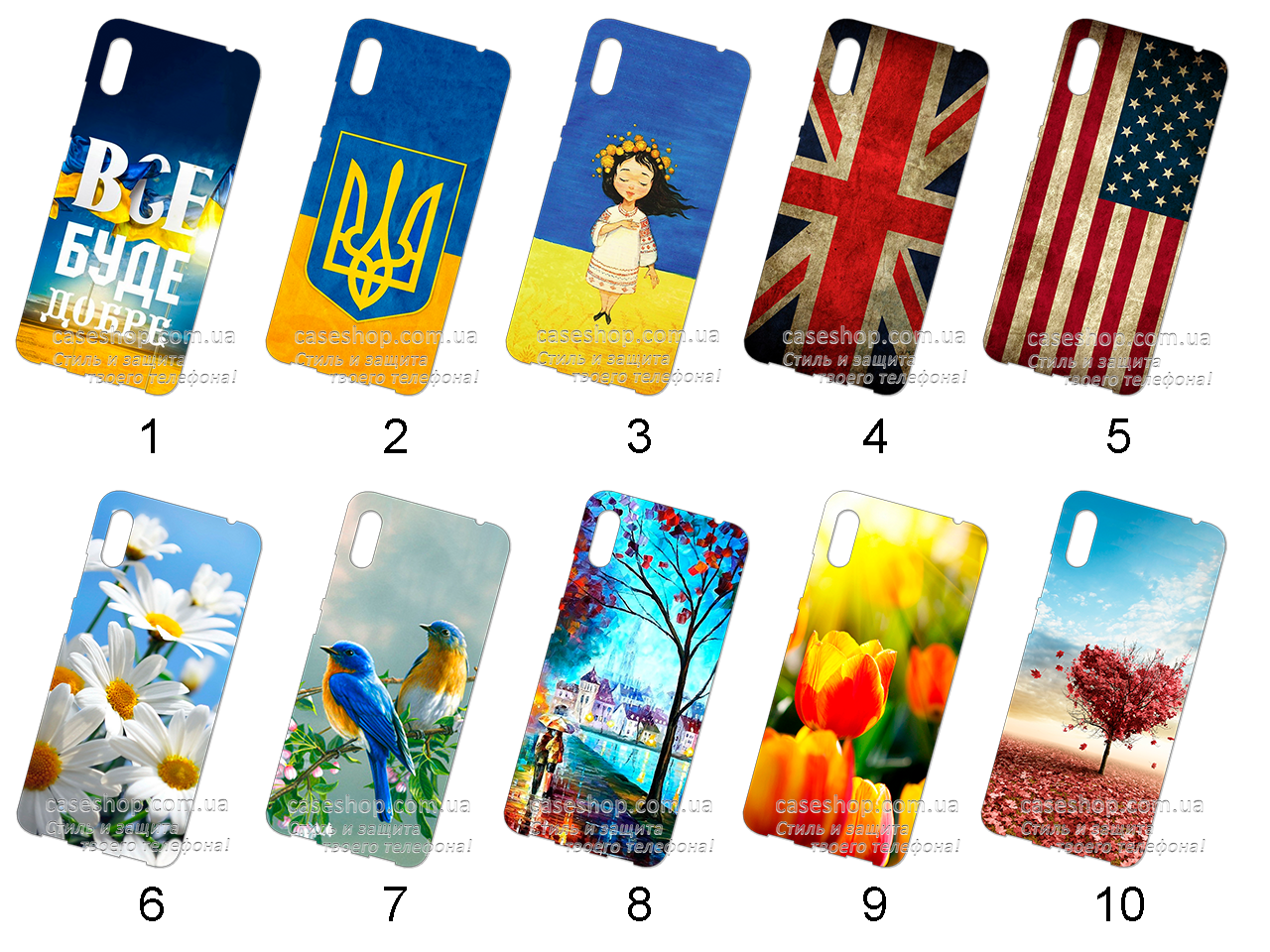

Красивая накладка для Huawei Enjoy 9e (50 дизайнов)