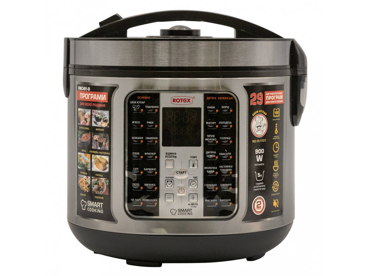 

Мультиварка Rotex RMC-401 B Smart Cooking***29программ