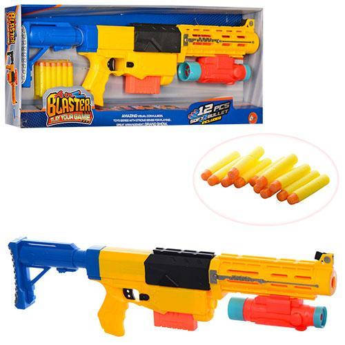 

Автомат БЛАСТЕР BLASTER 58 см 12 стрел (FX988X)